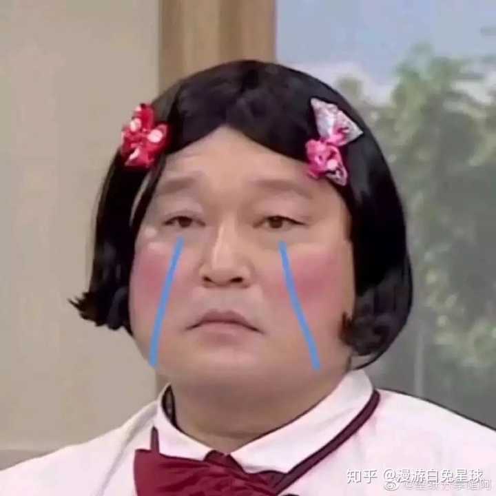 有没有什么很有格调的沙雕头像?