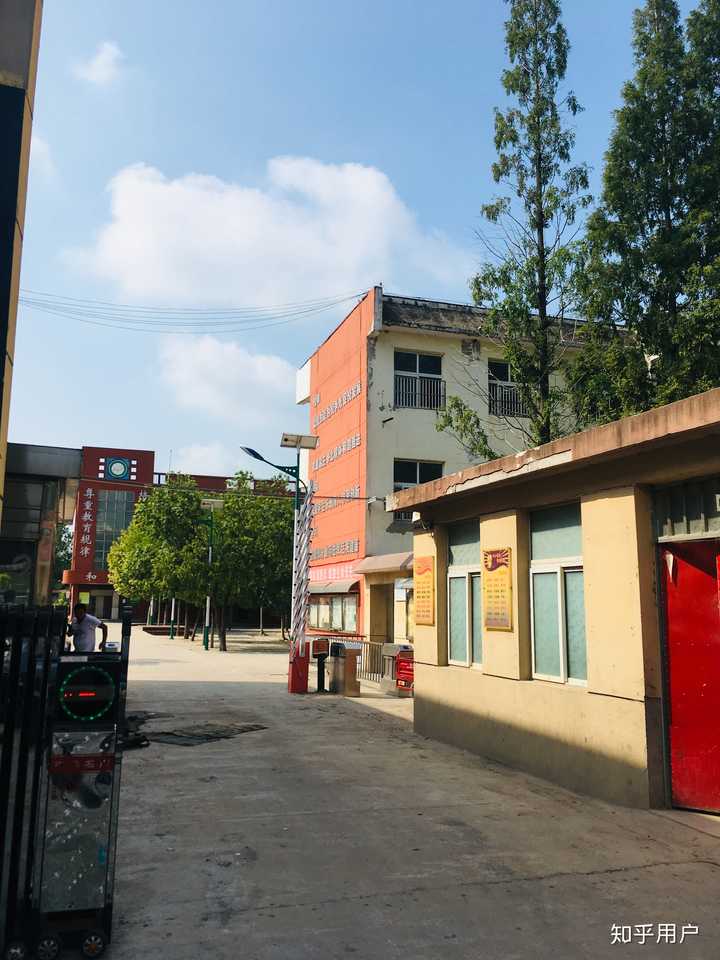 潘集镇中心小学