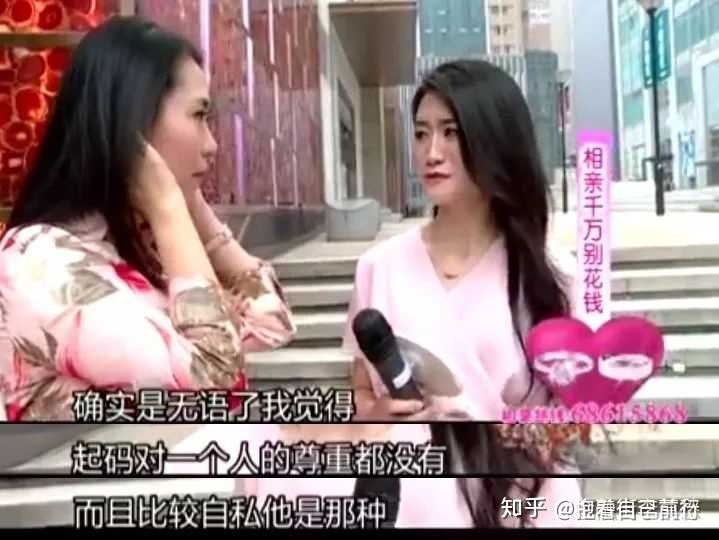 女人不可以拜金吗?为什么?