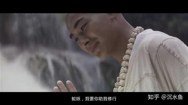 如何评价徐克电影《青蛇》?