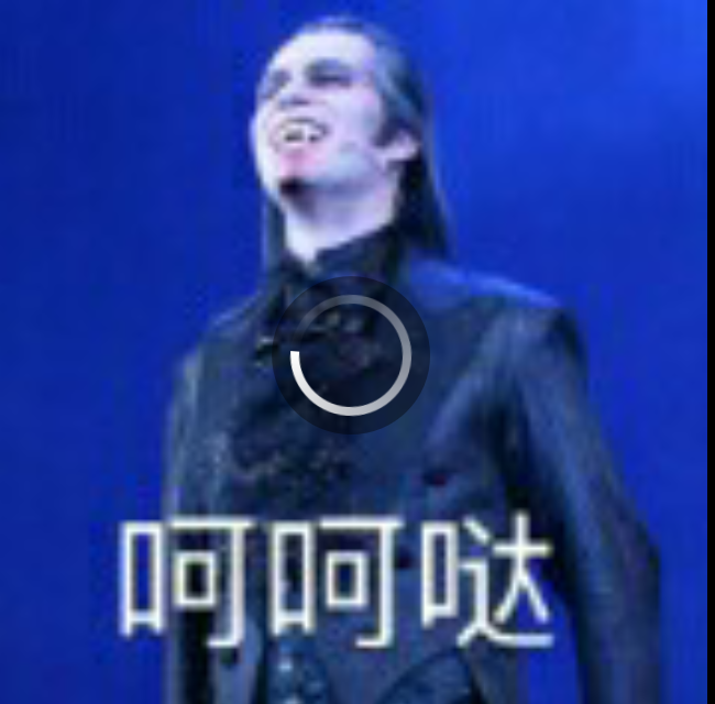 the world表情包,the world砸瓦鲁多 歌厅: money makes the world go around~ the world go around~ the