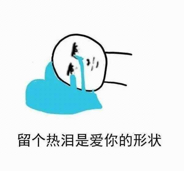 不知道哎 我既追剧又打游戏 我男票不追剧也不打游戏