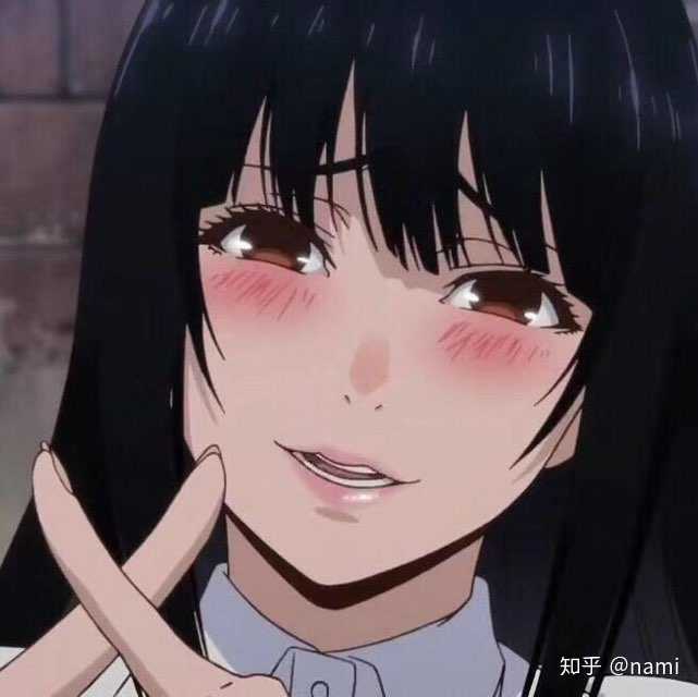 什么样的头像和网名不非主流