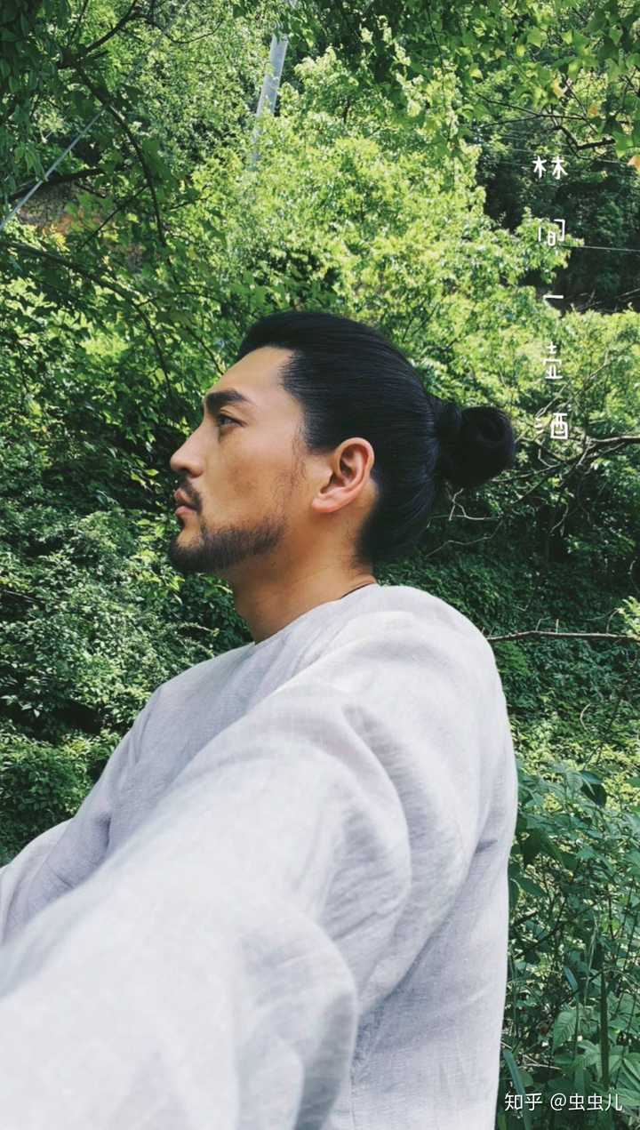 有哪些你知道的可以形容为"眉目清冷"的人?