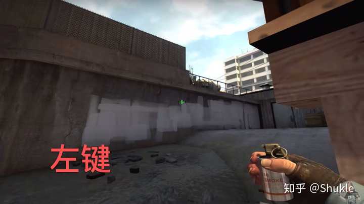 csgo如何熟练运用投掷物?