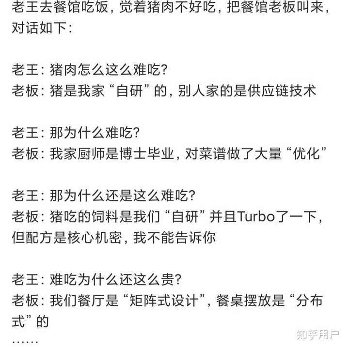 其实简单的很啊,你翻译一下意思不就很清楚了么.