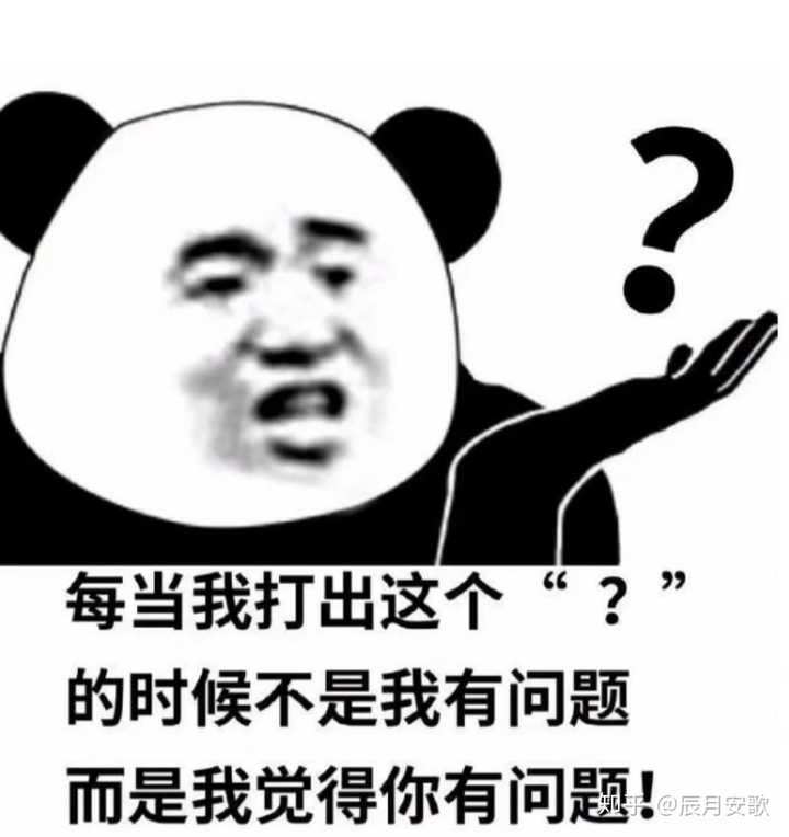 女生为了闺蜜骂人是什么心态?