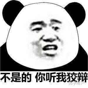 不过没关系,经过一个月的交流又变大了,后来我慢慢发现,只要我不主动