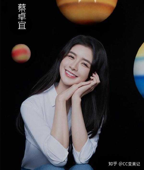 蔡卓宜是整容脸吗?