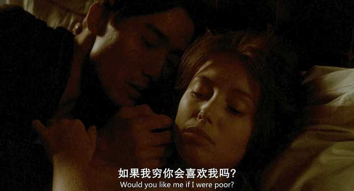 这个种类型的问题,我们用一部电影来解释  著名电影《情人》中梁家辉