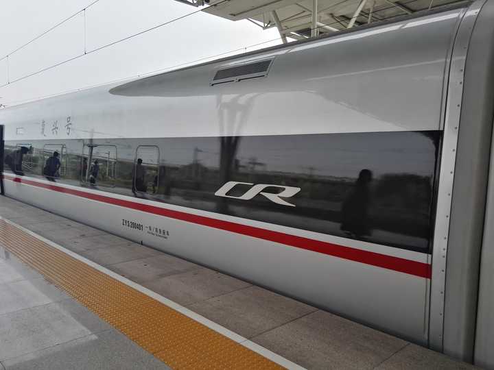 复兴号与和谐号有什么区别?