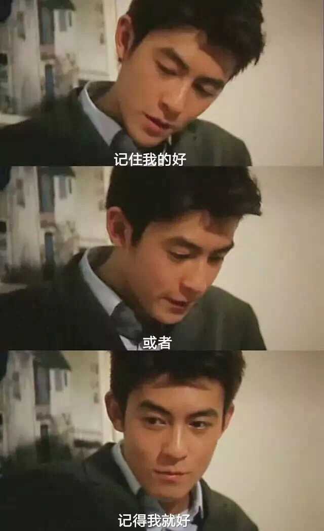 有没有陈冠希的高清壁纸,?