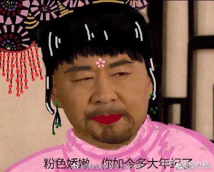 女孩子冬天化妆化厚一点是不是就不会冻脸了?