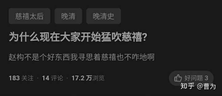 人比人得死,货比货得扔啊!