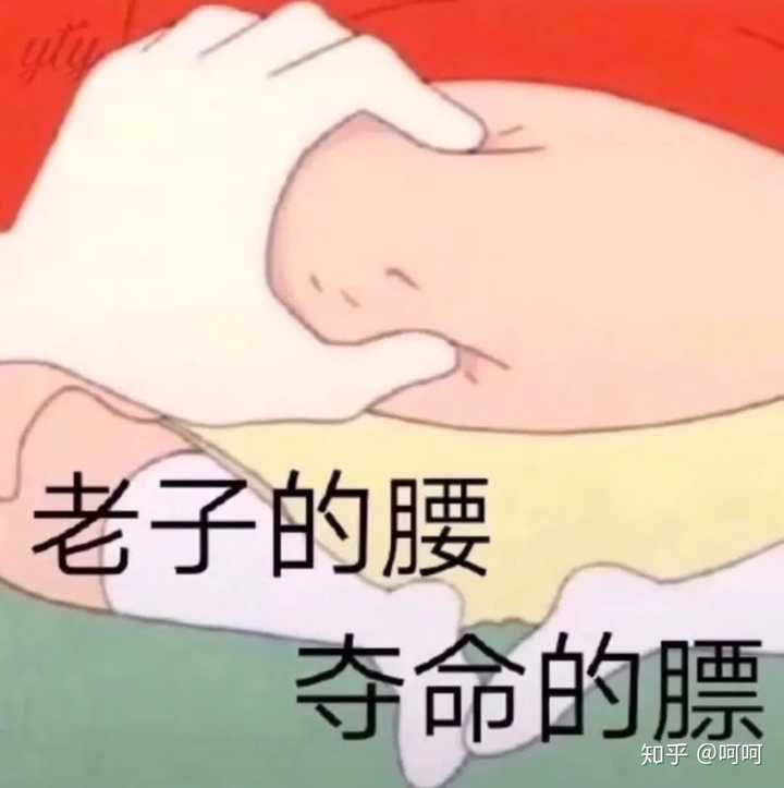 减肥期间要怎么忍住饿?