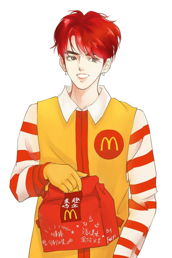 如何评价吴亦凡代言麦当劳