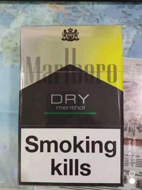 万宝路种类可以说是香烟里面最多的也不为过啦,万宝路主要分为两个