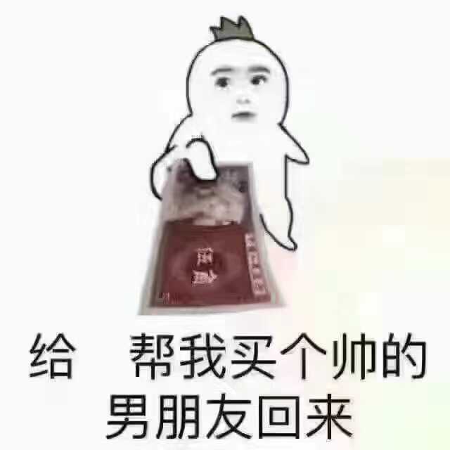 祁正