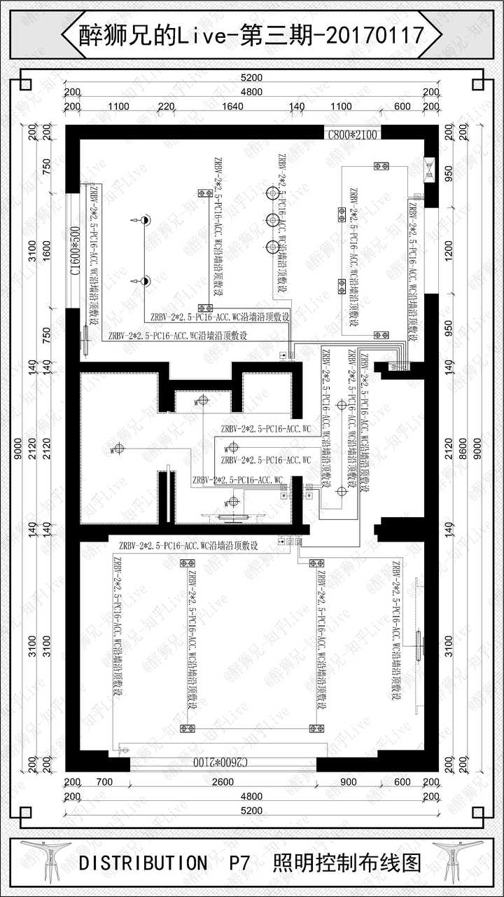 分别以独立的方式,表达在装修图纸上; 并且区分于: 智能家居的通讯