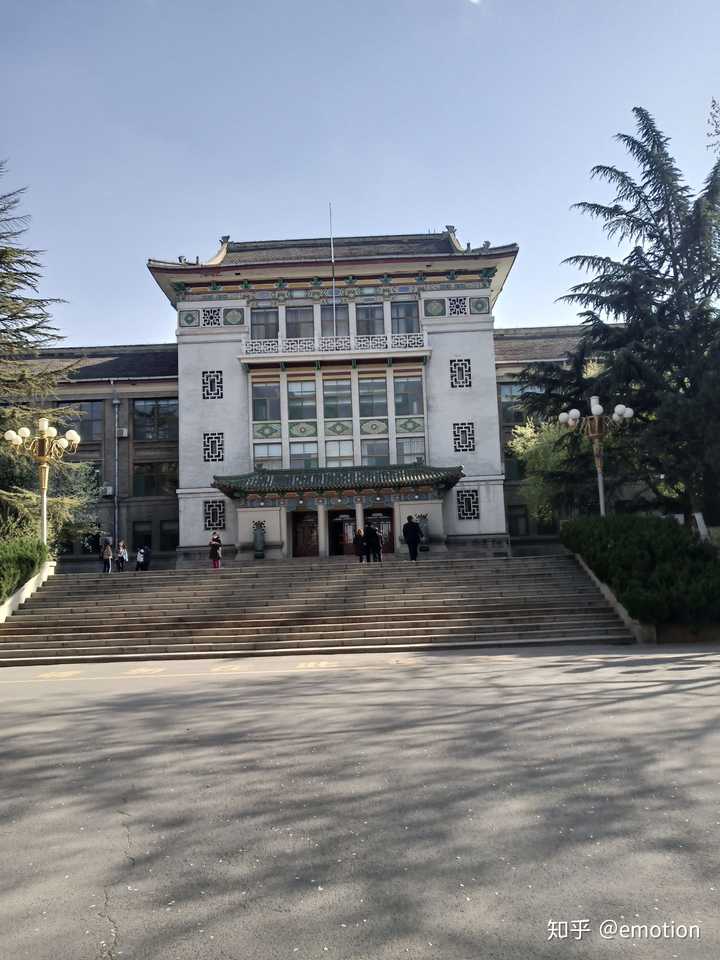 如何评价山东师范大学?