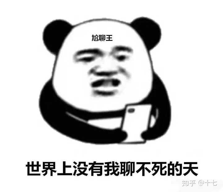 服了   
