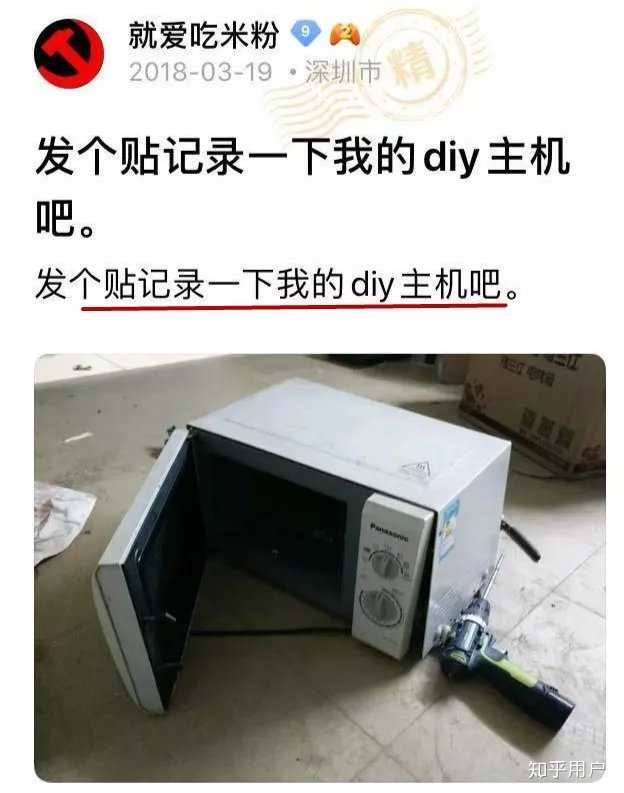 如何评价百度贴吧「图拉丁吧」?