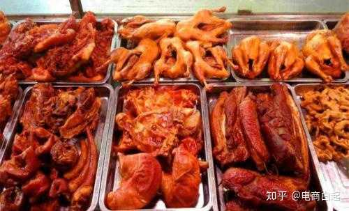 淘宝上开熟食店需要哪些条件?