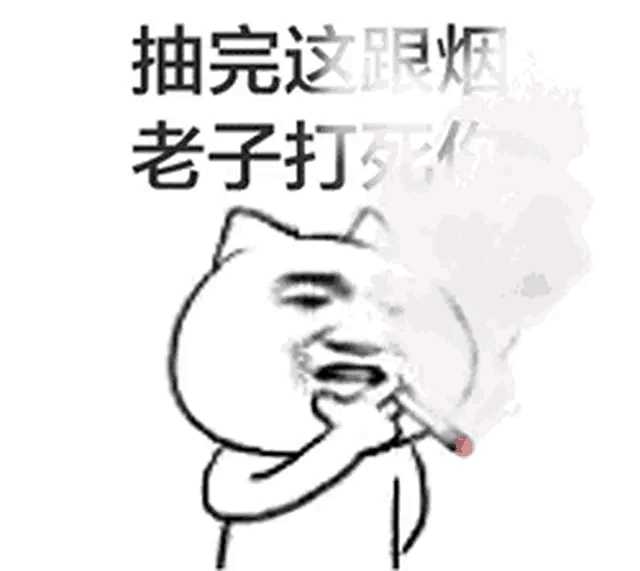 抖音主播雷小翼的开胯教程有用吗