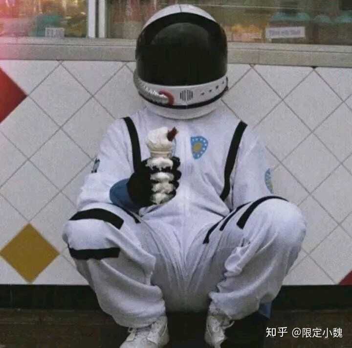 有那种沙雕头像吗?