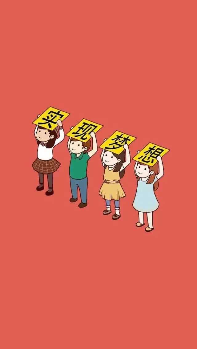 有没有适合鼠年的高清壁纸?