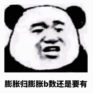 还有这种操作╭(°a°`)╮ 敲黑板敲黑板!更新的