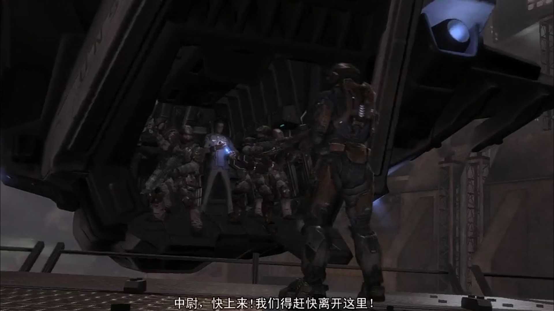 《光环:致远星 玩到这里我已经猜出结局了,最后果然 显示全部