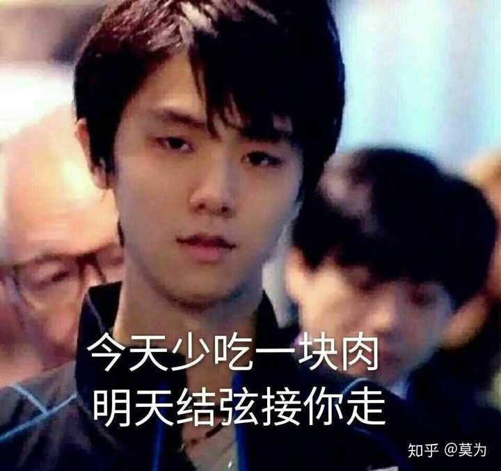 大家认为羽生结弦是花滑的天才吗?