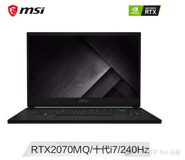 微星(msi)绝影2gs66 15.6英寸轻薄游戏本笔记本电脑