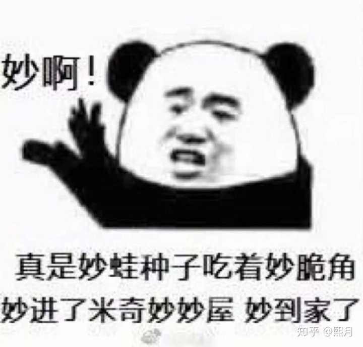 喜欢事事依靠自己的人是什么心理?