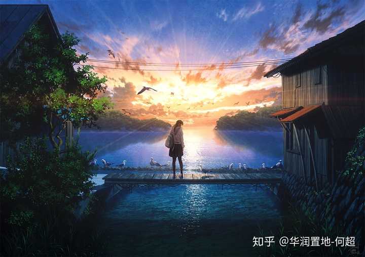 你不妨大胆一些,爱一个人,  攀一座山,  追一个梦.