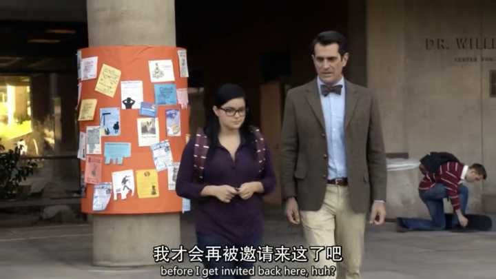 这句话听了real心酸,抱住dunphy爸爸,虽然是个经常出丑的老爸,但也是