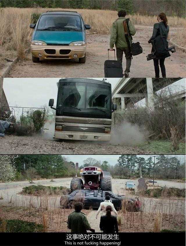 仍在旅行(找阳光小妹),仍在不停换车,虽然这一次都很不顺利……(房车