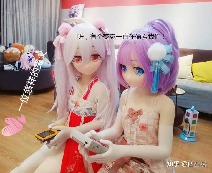 实体娃娃这个价格靠谱么?