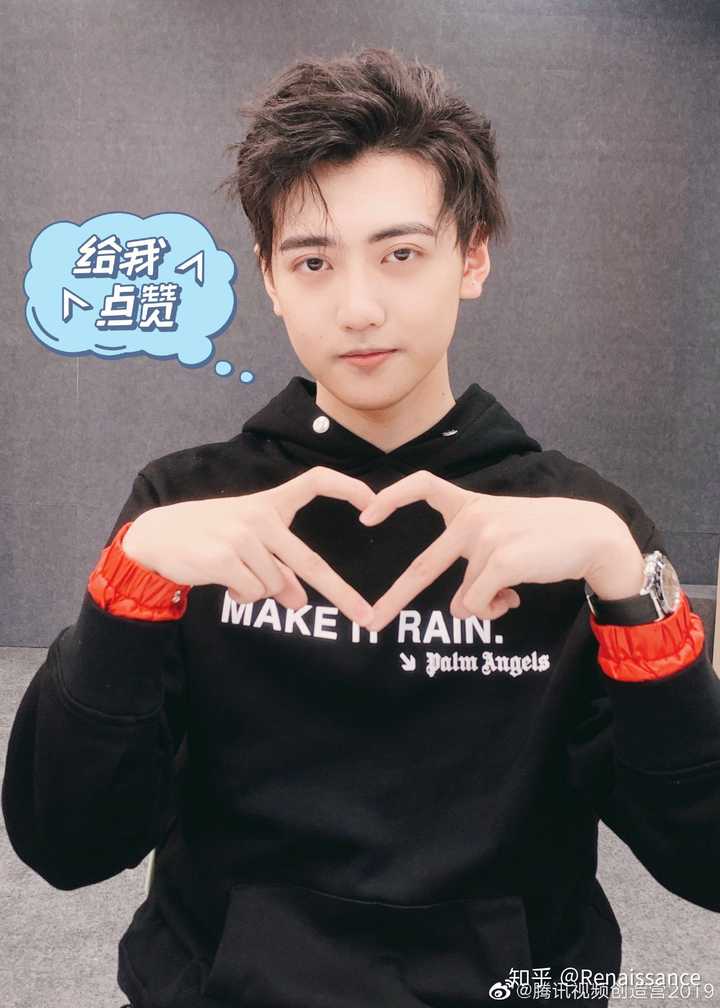 有什么关于焉栩嘉的料嘛……?