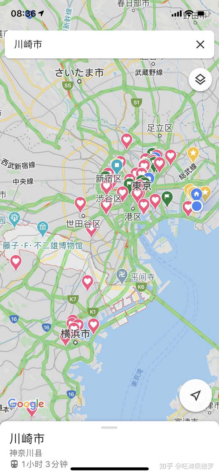 位于东京和横滨之间,离东京很近.