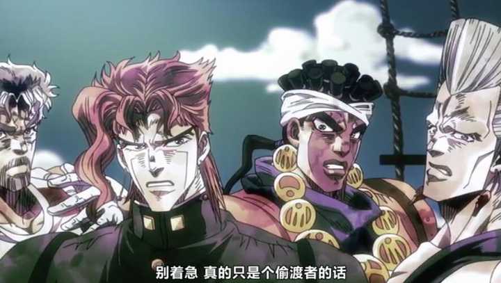如何评价花京院典明