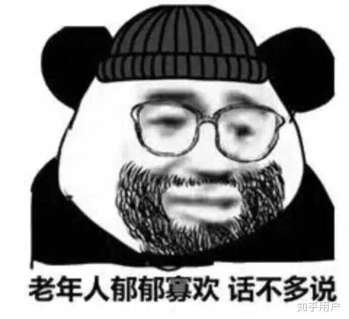 你们有没有突然就会在要崩溃或要抑郁的边缘,怎么都开心不起来,怎么