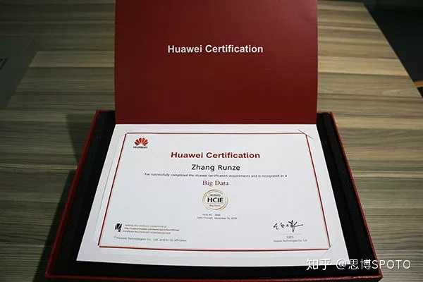 华为认证分为三个阶段: hcia:huawei certified ict associate华为