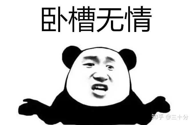 德里克·琼斯击败戈登,获得 2020 全明星扣篮大赛冠军,你有什么想说的