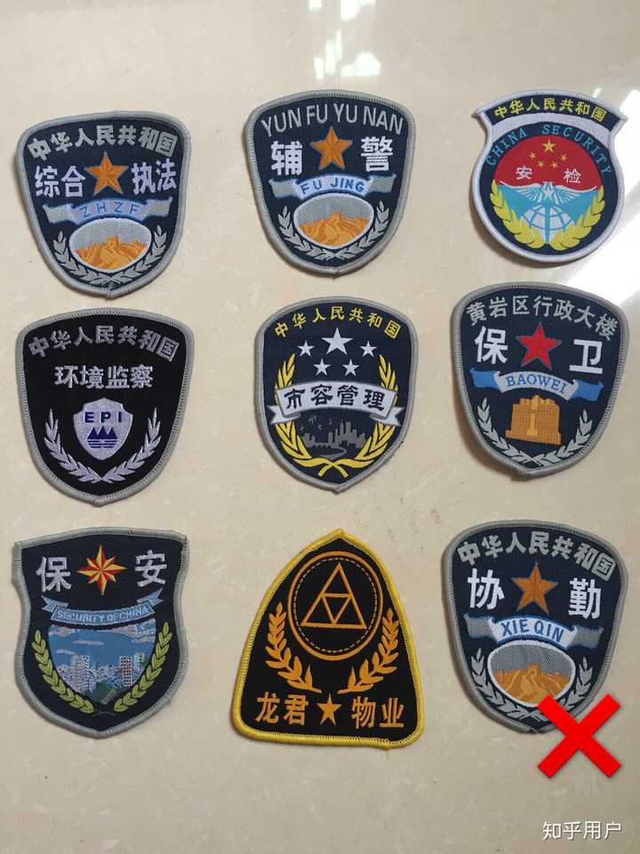 为什么很多部门的衣服和警察制服相似,难道不会影响警察执法吗?