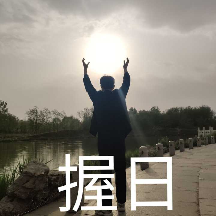 有没有那种别人一看就觉得我脑子有病的头像?表情包也