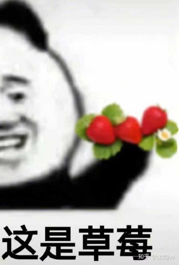 男人心海底针嘛. 不过话说回来,这个表情包我有一套.