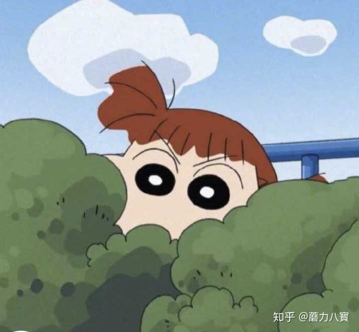终于可以让我好好发挥一次啦哈哈哈哈 私藏的独家亲女儿芦田爱菜,笑