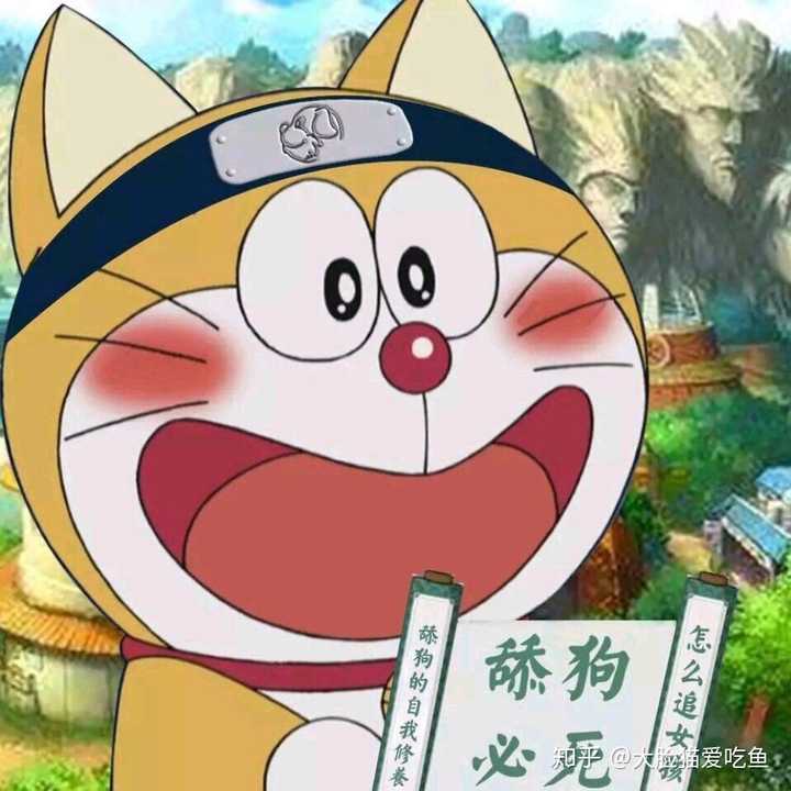 肠胃猫系列